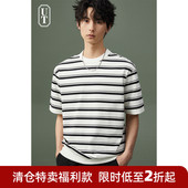 新款 2026夏季 潮流宽松半袖 男装 条纹短袖 百搭高级感体恤衫 T恤男士