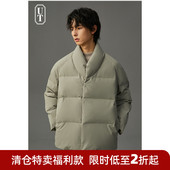 设计感外套男 宽松加厚保暖面包服冬季 三防重磅立领短款 羽绒服男士