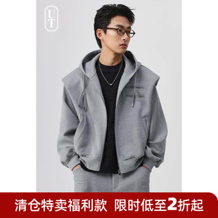 松弛潮流短款开衫卫衣男士连帽垫肩宽松时尚休闲男士情侣上衣外套