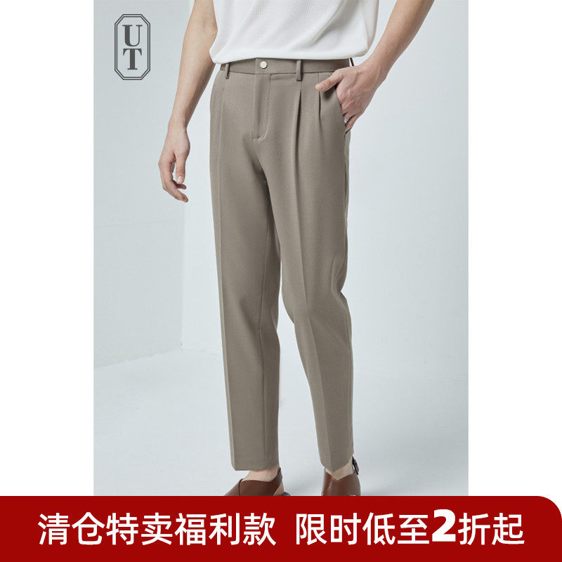 清仓  垂感休闲裤男士西裤直筒春夏季百搭小西装裤薄款宽松长裤子