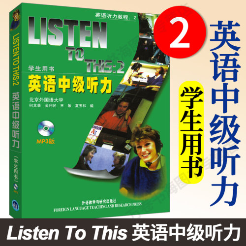 正版书籍