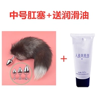 Смазочные материалы, 1 шт