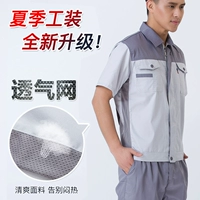 Летний тонкий комбинезон, делается под заказ, короткий рукав