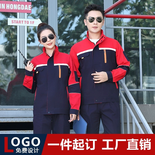 Комбинезон подходит для мужчин и женщин, осенний износостойкий лонгслив, делается под заказ, увеличенная толщина