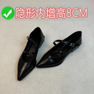 8cm内增高尖头复古真皮一字带高跟鞋女2025新款小个子气质单鞋女