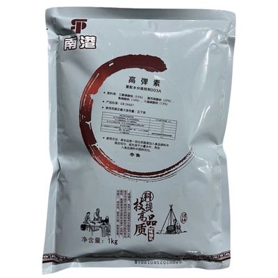 味福乐高弹素增脆保水鱼丸肉丸