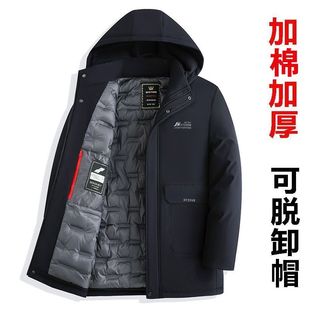 棉袄中老年人男士 保暖季 羽绒棉服爷爷棉衣 外套加绒加厚款 爸爸冬装