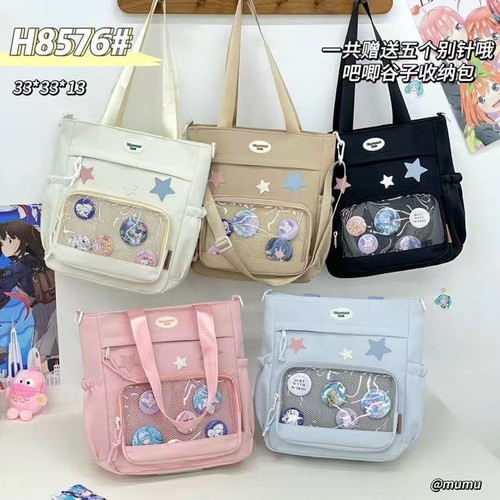 休闲H8576百搭透明痛包手提单肩斜挎帆布大容量校园通勤女包