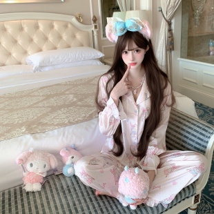 捞捞酱「奶兔莓莓」冰丝睡衣女2025新款 卡通高级感家居服 春秋款