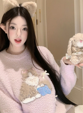 捞捞酱「美梦小猫」睡衣女2025新款加绒加厚半边绒家居服秋冬季