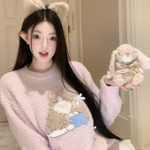 捞捞酱「美梦小猫」睡衣女2025新款加绒加厚半边绒家居服秋冬季