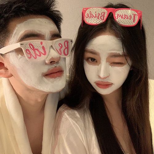 LaoLao酱派对凹造型情侣ins墨镜搞怪眼镜粉色自拍神器甜心baby
