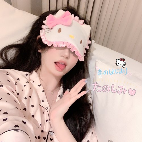 眼罩睡眠毛绒卡通ins可爱纯欲
