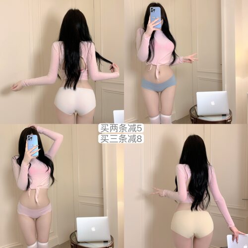 不夹臀内裤冰丝裸感无痕