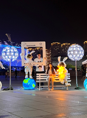 户外卡通太空兔子雕塑发光宇航员大摆件玻璃钢航天火箭打卡装饰