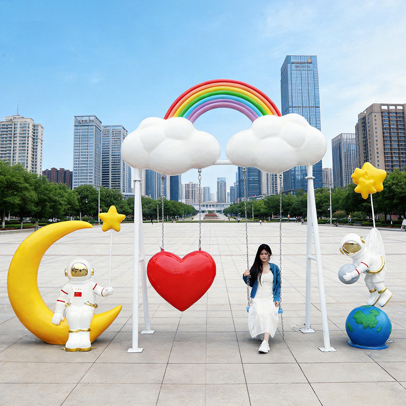 户外网红彩虹云朵秋千发光玻璃钢雕塑游乐园拍照打卡设施夜景装饰