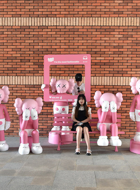 暴力熊kaws公仔大摆件卡通网红芝麻街玻璃钢商场门店装饰打卡雕塑