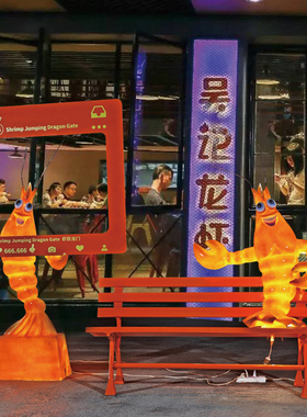 仿真发光小龙虾卡通模型玻璃钢雕塑饭店大排档迎宾落地装饰大摆件