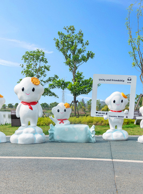卡通星星云朵雕塑商场美陈户外景区学校幼儿园网红打卡装饰大摆件