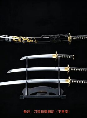 龙泉刀剑花纹钢武士刃太刀居合刀逆刃刀冷兵器烧刃手工锻打未开刃