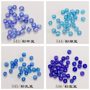 2mm镀彩米珠macrame配珠DIY手工配件材料进口MGB透明炫彩米珠10g