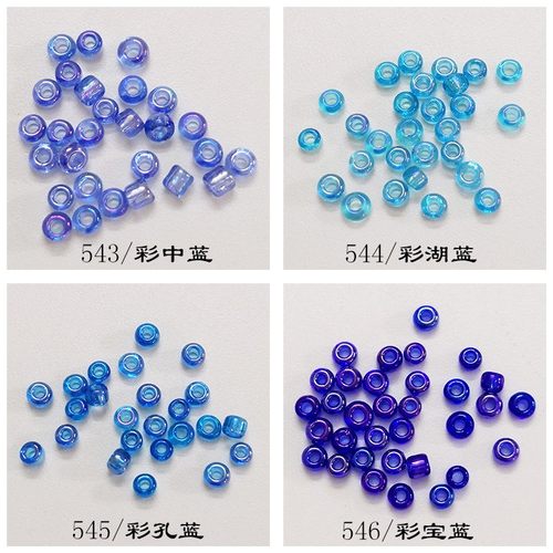 手工2mm镀彩米珠2mm镀彩米珠