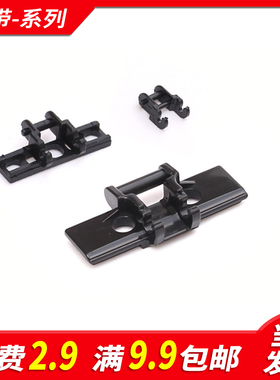 兼容国产小颗粒国产科技配件3873履带链条3711 15379 57518 88323