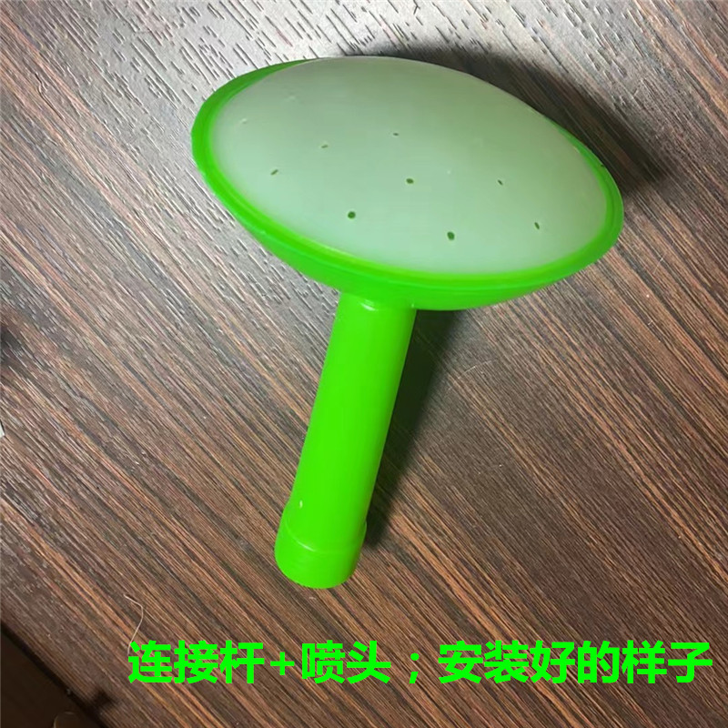 配件洒水壶洒水头浇花菜园浇水壶