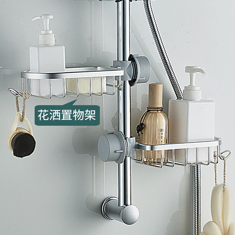 浴室花洒龙头置物架香皂抹布沥水架可旋转百洁布收纳夹式淋水篮