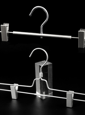 金色铝合金晾衣架衣挂衣撑衣柜收纳架衣架裤架裤夹子5支包邮