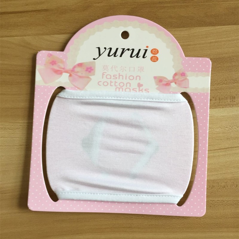 thumbnail for 6 free shipping Korean style fashion breathable spring and summer thin masks, sunscreen, dustproof, modal cotton washable masks for men and women