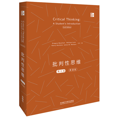 【当当书籍】批判 思维:第6版:英语版Gregory Bassham, William Irwin, Henry Nardone, James M. Wallace9787521327793
