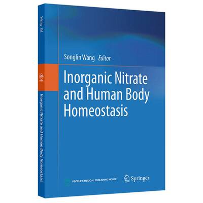 Inorganic Nitrate and Human
