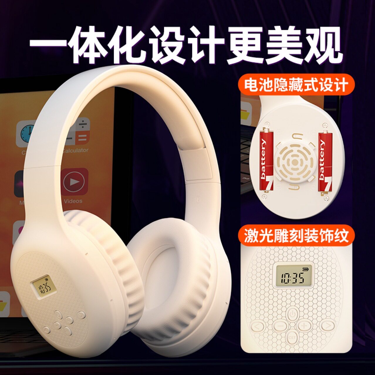 艾本英语四六级听力耳机调频fm收音机大学四级考试无线耳机