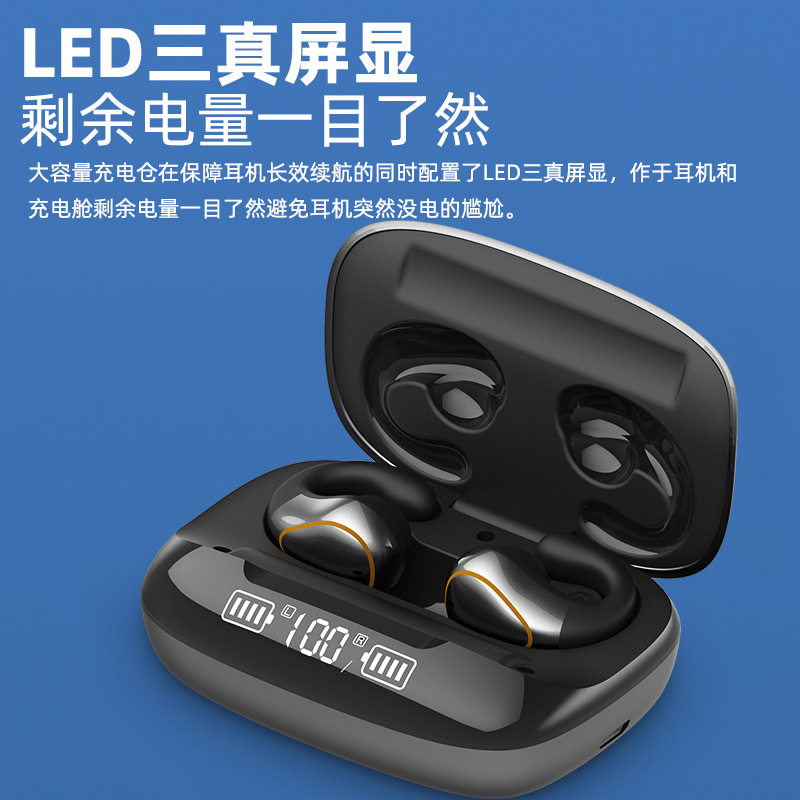新品t20不入耳5.0无线蓝牙耳机带电量显示触摸双耳运动款夹耳式