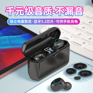 蓝牙耳机无线双耳按键高音质新款超长续航降噪通话入耳式迷你音乐