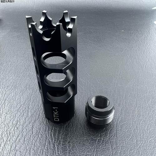 泽宁特DTK-1火帽仁祥AK102