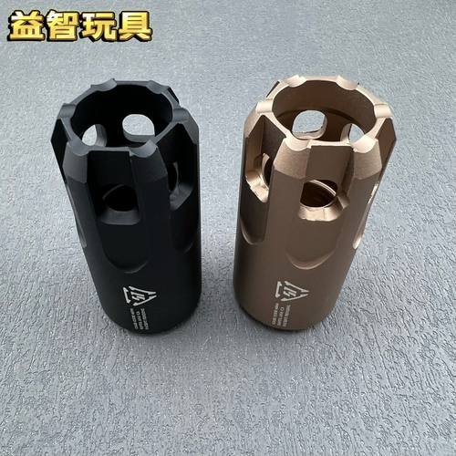 SI压迫者金属火冒简化版P