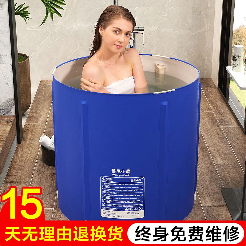 新疆包邮洗澡桶折叠加厚