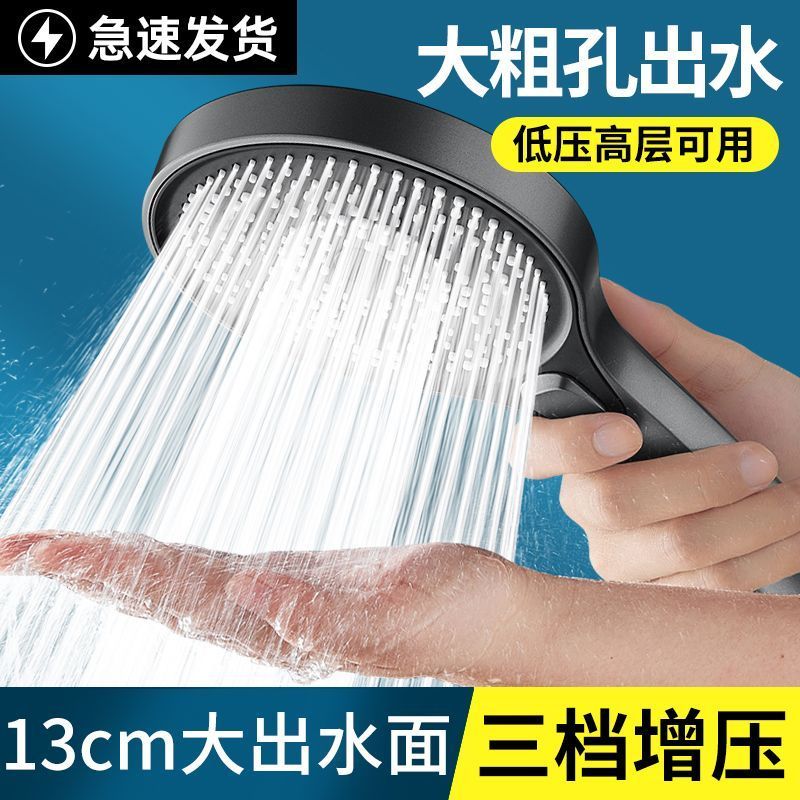 新疆包邮德国强劲增压花