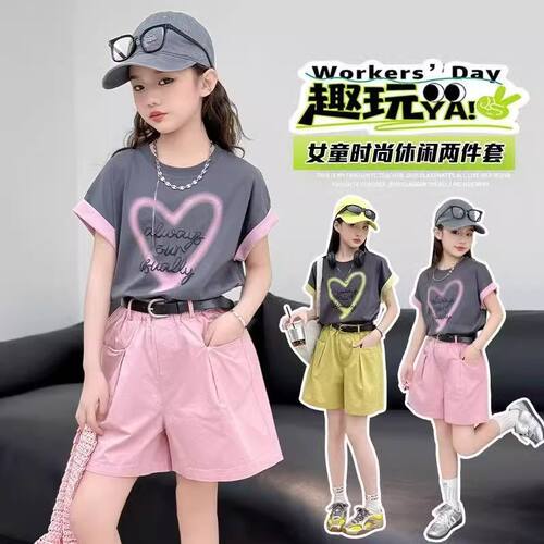 女童夏套装2025新款儿童洋气薄款