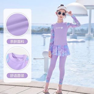 2025新款 游泳套装 中大童女童温泉 长裤 儿童泳衣三件套女孩分体长袖