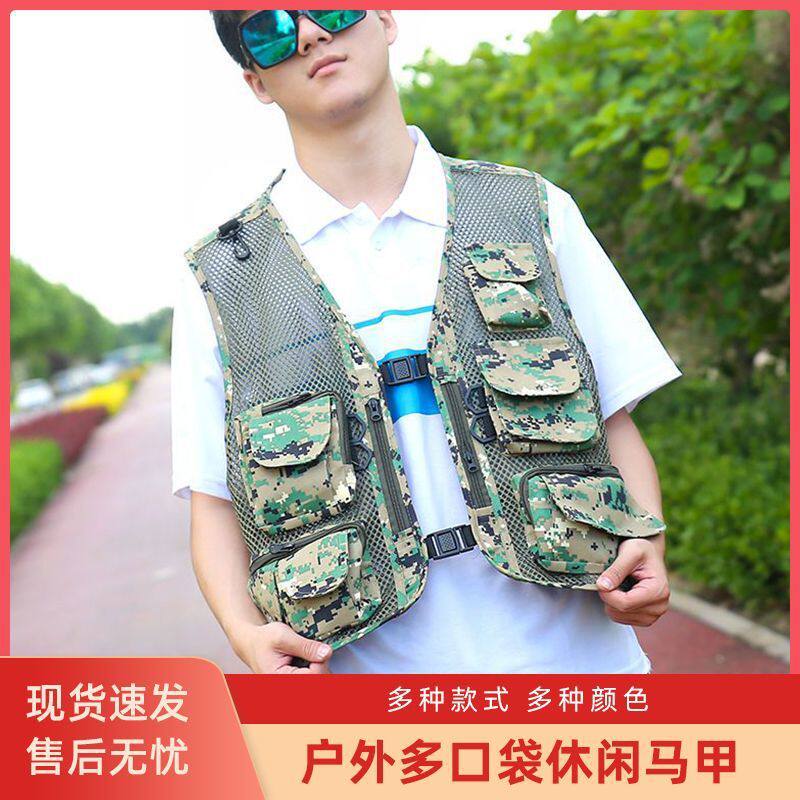 跨境多口袋工装马甲网孔透气男士无袖工作服摄影师场务制服背心