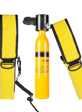 DIDEEP 水肺 迷你氧瓶潜水教学 水下呼吸器 游泳装备 呼吸氧气罐