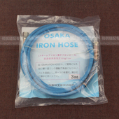 日本OSAKA全蒸汽熨斗高压蒸汽管子锅炉高压管高压进汽管蒸汽管3米