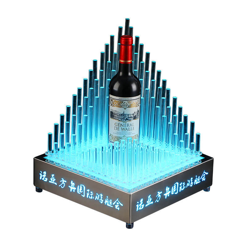 佐尚发光酒架酒水托底座酒吧KTV红酒洋酒展示架传酒器XO专用酒座