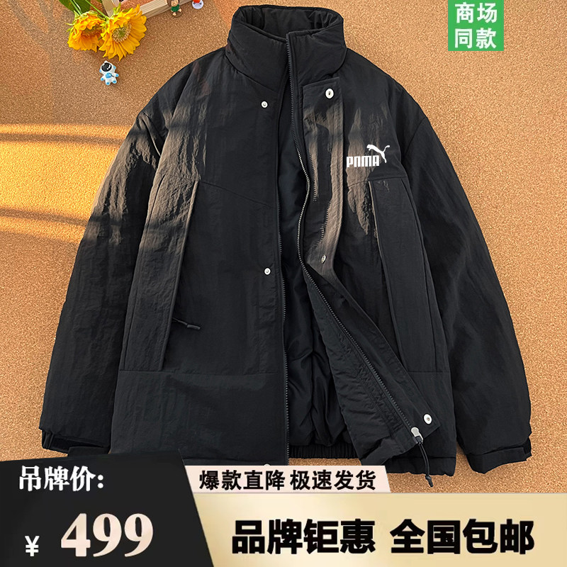 现货清仓棉衣男冬季复古立领加厚保暖棉服潮牌ins休闲情侣外套