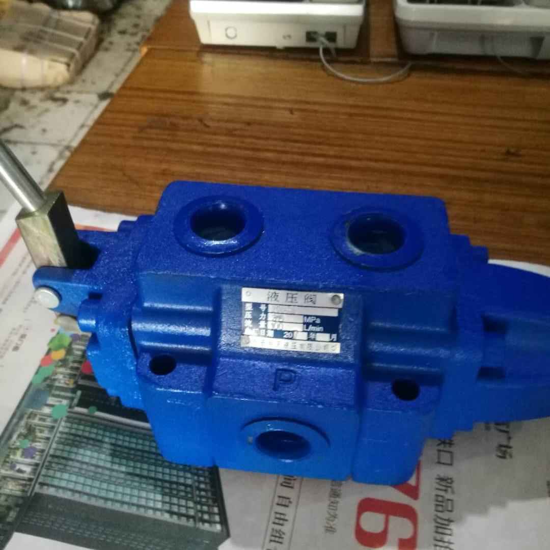 新款手动阀34205G2YT2-