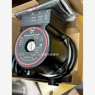 新款 丹麦UPA90家用全自动增压泵热水器自来水静音小型加压水 包邮