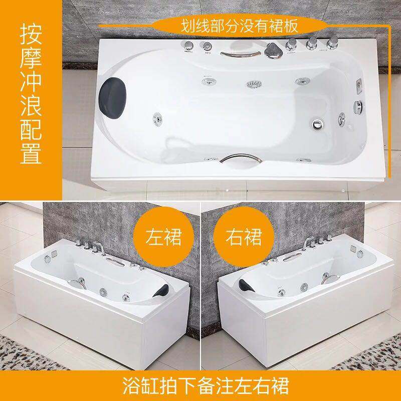 小户型家用成人冲浪按摩浴缸恒温加热独立式卫生间亚克力单人浴盆在类目 家装主材, 卫浴用品, 浴缸, 普通浴缸中 - 来自Buy2taobao.com提供专业的淘宝代购服务